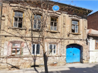 В центре Ростова снесут три старинных дома