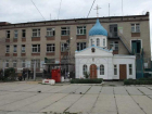Начальник колонии в Ростовской области организовал производство холодного оружия