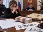 Ростовчанку отправили на 5 лет в колонию за афёру при займе на 15 млн рублей