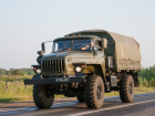 В Ростовской области объявили в розыск грузовик «Урал» с украинскими диверсантами