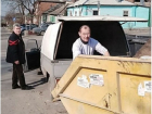 В Ростове сотрудники экоконтроля предотвратили выброс ртутной лампы в контейнер для мусора 