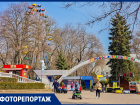 Парк Горького в Ростове готовят к реконструкции: что изменится и в каком он состоянии сейчас 