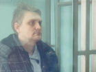 Обвиняемый по делу массового отравления таллием под Ростовом вновь остался под домашним арестом