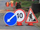 Из федерального бюджета выделят средства на ремонт дорог Ростовской области