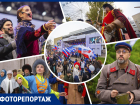 В Ростове провели патриотический гала-концерт в честь Дня народного единства
