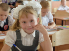 Начало учебного года для школьников в Ростовской области могут перенести