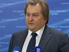 Михаил Емельянов: распределение  бюджета между центром и регионами должно быть адекватным 