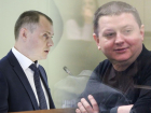 Член банды Цапков в СИЗО Ростова смотрел телевизор и ел красную икру