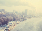 В субботу в Ростове потеплеет до +5°C