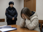 Жительницу Ростовской области отправили в колонию на 9,5 года за попытку сбыта наркотиков