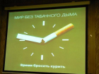  В Ростове пройдет акция «Красивые люди»
