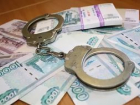 В Зерноградском районе экс-полицейский задержан за вымогательство миллиона рублей