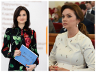 Депутатов Заксобрания Ростовской области лишили ученых степеней 