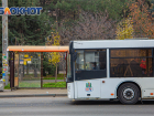Схему движения двух автобусов в Ростове изменили с 11 октября