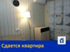 Собственник сдает квартиру