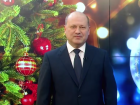 Глава Ростова поздравил жителей с наступающим Новым годом