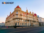 На содержание дорог и улиц Ростова направят более 2,5 млрд рублей