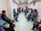  Таганрогская поликлиника вошла в пятерку самых позорных больниц страны