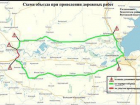 В Ростовской области на трассе размыло мост