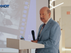 Первая научно-практическая конференция «Сексуальное здоровье» состоялась в Ростове-на-Дону
