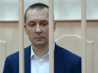 Арест на ростовское имущество отца подполковника-миллиардера Захарченко сохранил Мосгорсуд