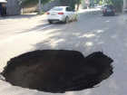 В Ростове на Сарьяна провалился асфальт