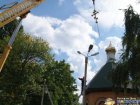 В Ростовской области спасатели своими руками построили православную часовню