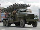 Схему военного парада в Ростове опубликовало Минобороны