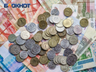 В Ростове компания задолжала работникам 1,3 млн рубей