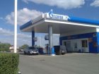 «Газпром» забрал из Ростовской области одну из крупнейших компаний региона 