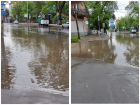 В Ростове затопило проспект Кировский после дождя