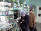 Льготникам незаконно отказывали в выписке рецептов медучреждения Ростовской области