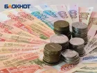 В Ростовской области более 280 тысяч детей получают социальные выплаты