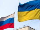 Около 50 компаний Ростовской области попали в санкционный список Украины
