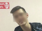 Опубликовано прощальное смс-сообщение подростка перед его гибелью в Ростове: "ненавижу себя"