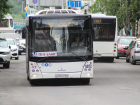 Ростовчанин потребовал повысить оплату за проезд в общественном транспорте