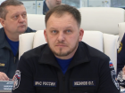 Пожарный из Ростова Юрий Мезинов стал помощником главы МЧС России