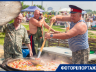 Гости гастрофестиваля в Ростовской области съели тысячу литров ухи