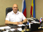 Руководству ростовского ГИБДД объявили неполное служебное соответствие 