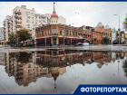 Фотограф показал красоту Ростова в отражении луж