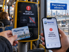 В Ростовской области произошел сбой в работе транспортных карт после атаки на дата-центр