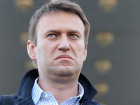 Пацанским сленгом ответил на решение суда плохо влияющий на молодежь Навальный 