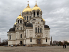 «Второе солнце Дона»: как в Ростовской области строили Вознесенский кафедральный собор