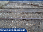 Ростовчане пожаловались на аварийное состояние лестницы на Чехова