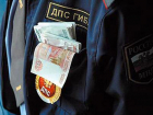 За взятку полицейскому дончанин заплатит почти миллион рублей