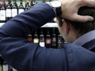 В Ростове на время празднования последнего звонка запретят продавать алкоголь
