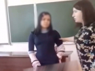 В школе Морозовска, где учительница насильно смыла макияж с лица школьницы, начали расследование