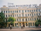 Заброшенную гостиницу «Московская» продают за 200 млн рублей в Ростове 