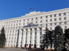 Ростовская область получит финансирование на модернизацию транспорта и соцучереждений