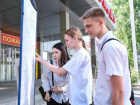 Добро или зло: ученики, учителя и депутаты высказались, нужно ли отменять ЕГЭ